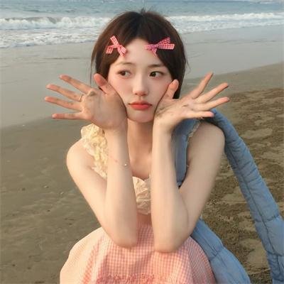 陌生地