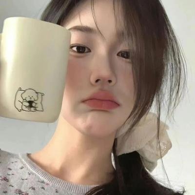 记得告诉我